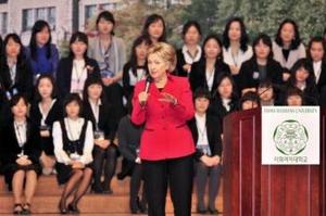 hillary seoul.jpg